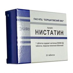 Нистатин таб. 500 000 ЕД №20 в Красноярске и области фото