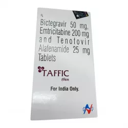 Таффик Биктарви полный аналог :: Taffic таб. 50+25+200мг №30 в Красноярске и области фото