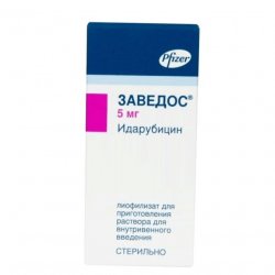 Заведос лиофилизат д/пригот р-ра д/в/в введения 5 мг фл 1 шт в Красноярске и области фото
