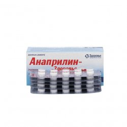 Анаприлин (Anaprilin 40mg) табл 40мг 50шт в Красноярске и области фото